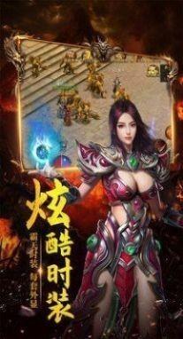 侠义九州亿刀秒打金  v1.0.0图1