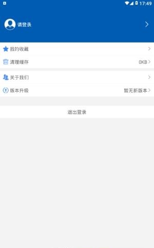 比特之家