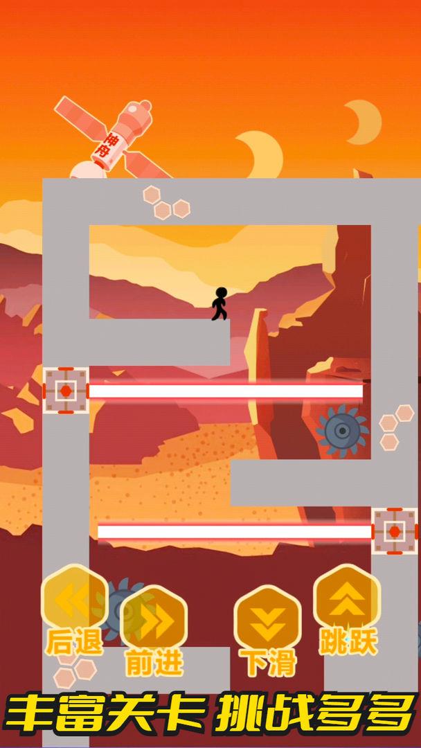 神之纪元  v1.0.9图3