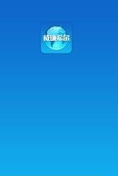 威廉希尔浏览器