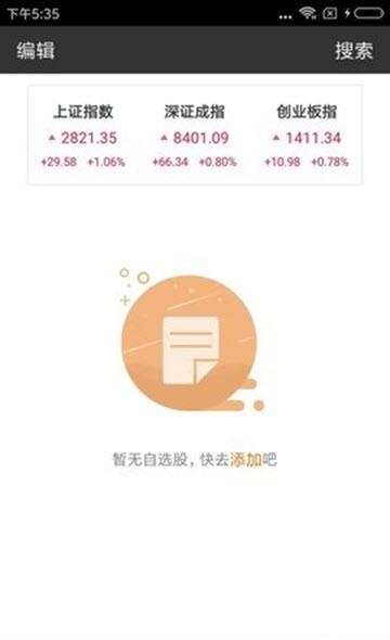 牛点金