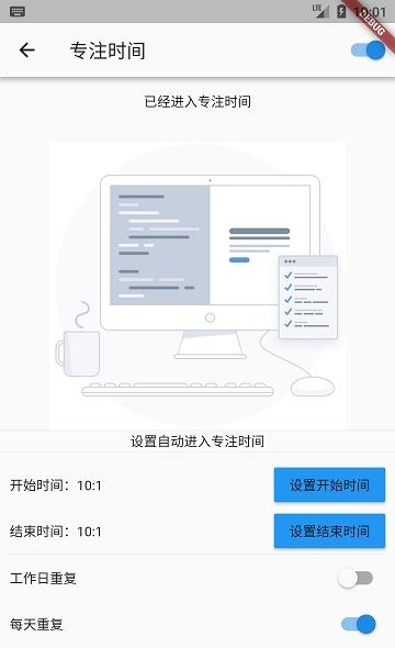 汇智Life
