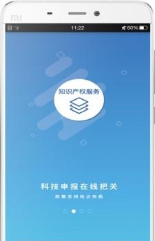 8点科技