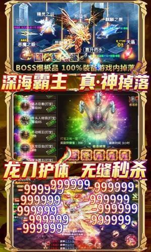 黑魔法城堡满v版