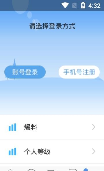 云上丹巴