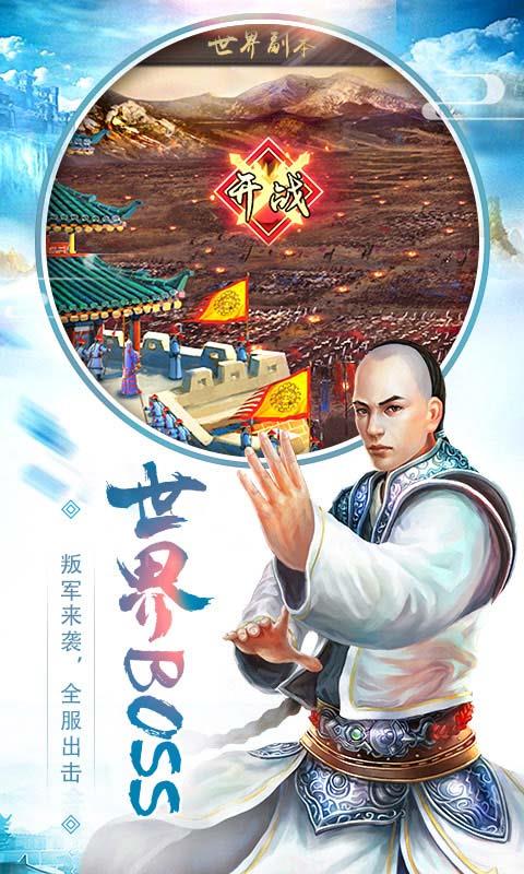 皇上吉祥