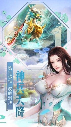 明月天涯