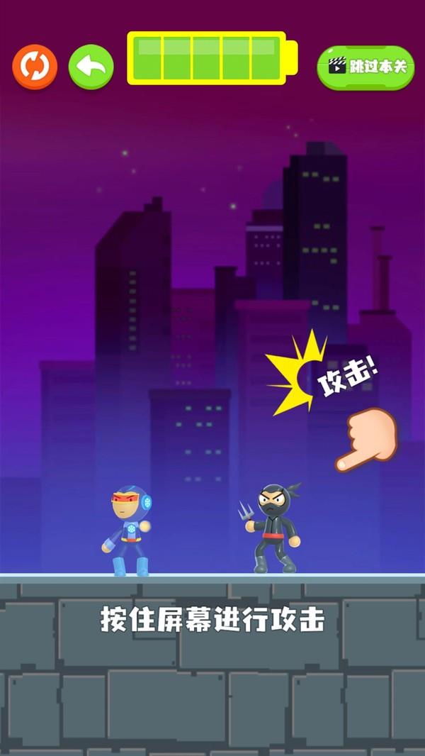 镭射先生  v1.0图1