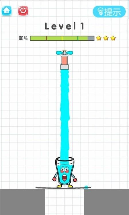 快乐接水  v1.0图2