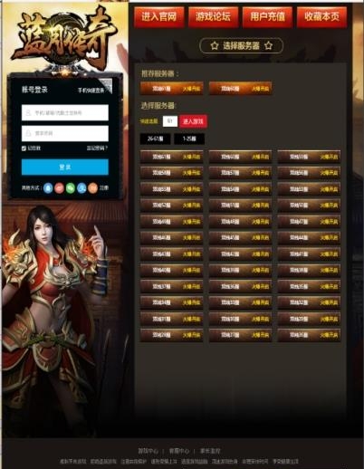 优酷  v6.4.6图3