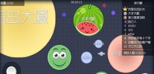 球球大作战刷龙蛋辅助