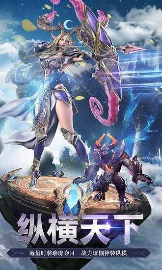 黑魔法城堡  v1.0.1图3