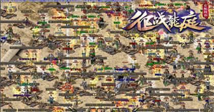 cq100s征战龙庭  v1.76图2