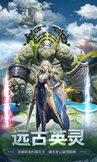 黑魔法城堡  v1.0.1图2