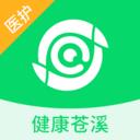 地下城与勇士M韩服