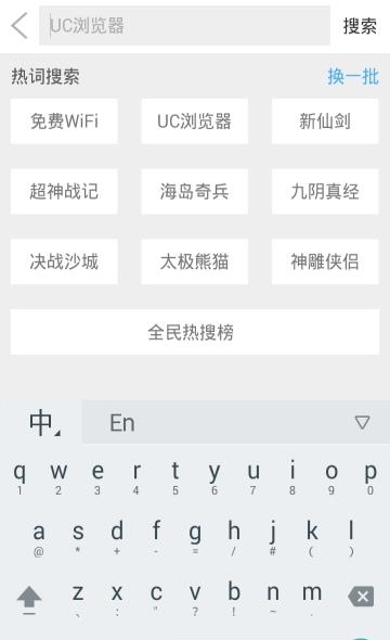 H5大全
