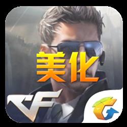 地下城与勇士M韩服