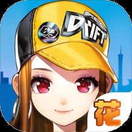 地下城与勇士M韩服