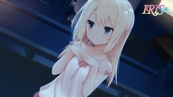 IRIS  v2.0.4图1