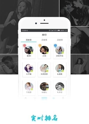 大众图库