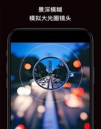fine修图  v1.1图3
