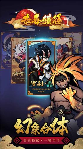 temple  v2.2图2