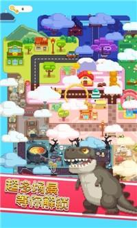 彩色像素小镇  v1.0.1图1