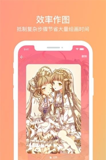 喵图