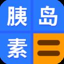 地下城与勇士M韩服