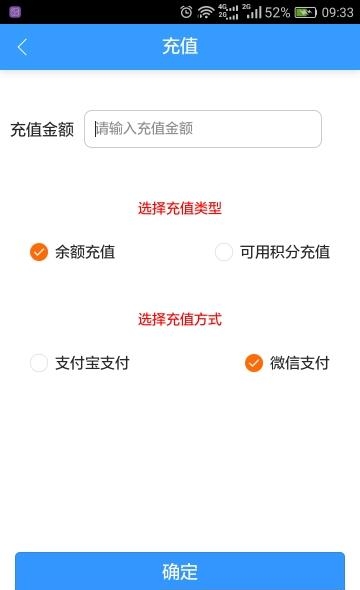 医戍健康  v0.1.47图3