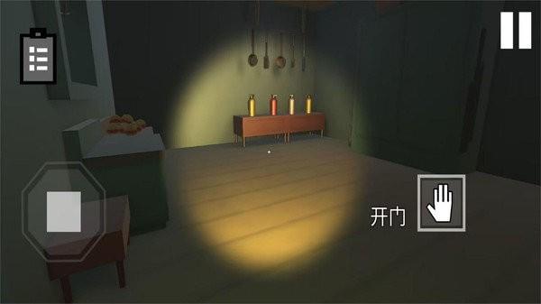 逃出去疯狂大作战  v1.0图2
