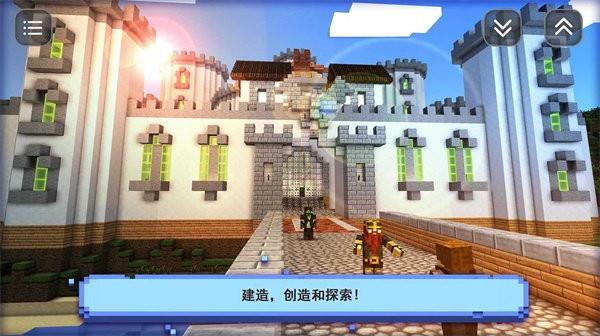 像素基建狂魔  v306.1.0.3018图3