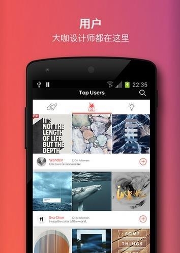主创  v2.1.2.2图2