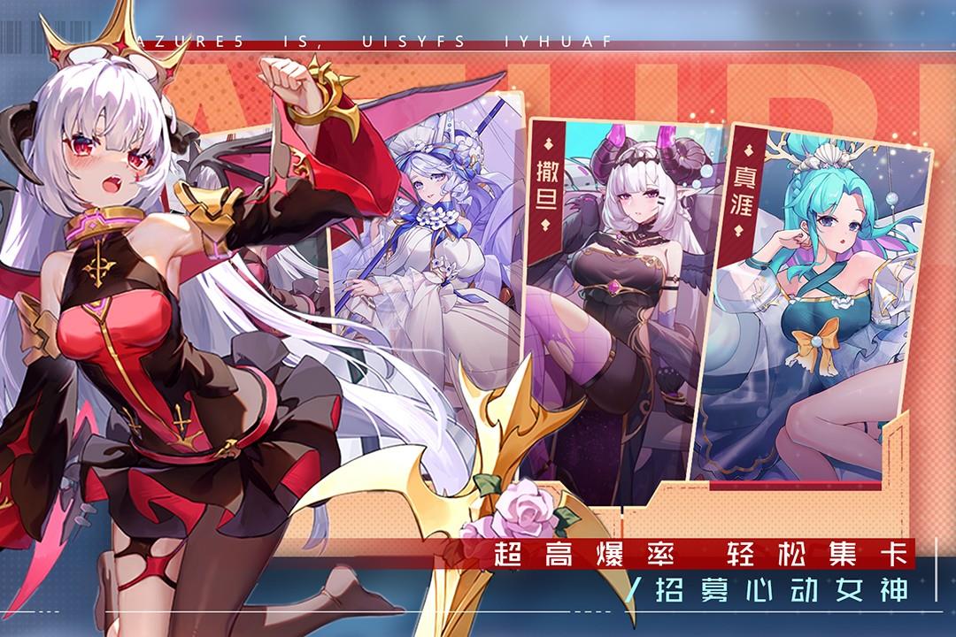 双生幻想()  v6.6.63图3