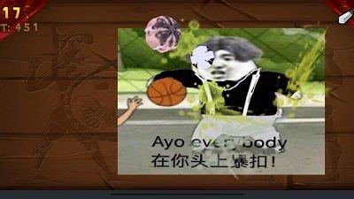 切坤果  v1.4.5图2