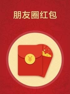 微信水印相机  v5.2.44图1