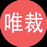 地下城与勇士M韩服