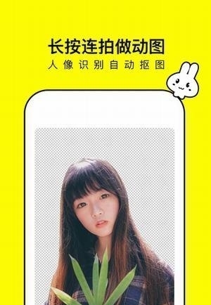 Styleful  v1.3图2