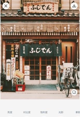 Macaron Film