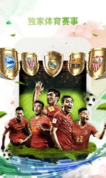 WULI实验室龙珠直播平台  v1.0图2