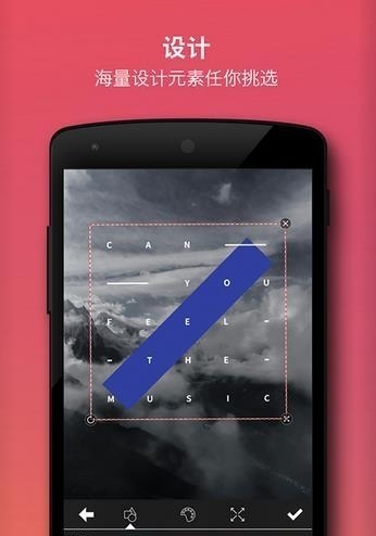 主创  v2.1.2.2图4