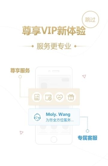 鑫圣金业