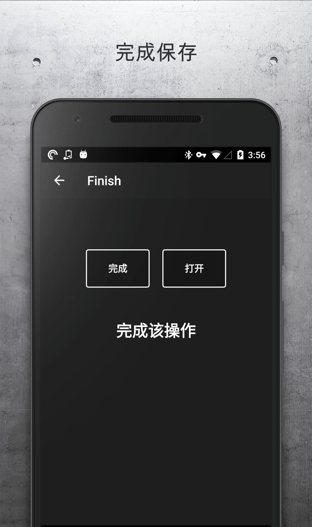 电影捕手  v1.0图5