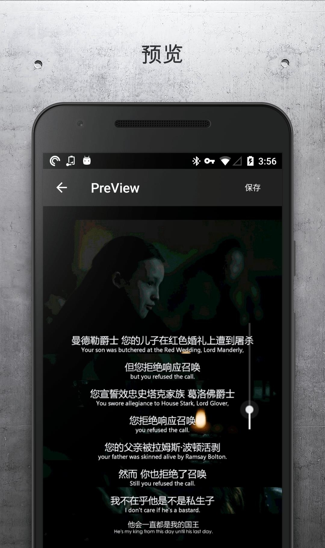 电影捕手  v1.0图4