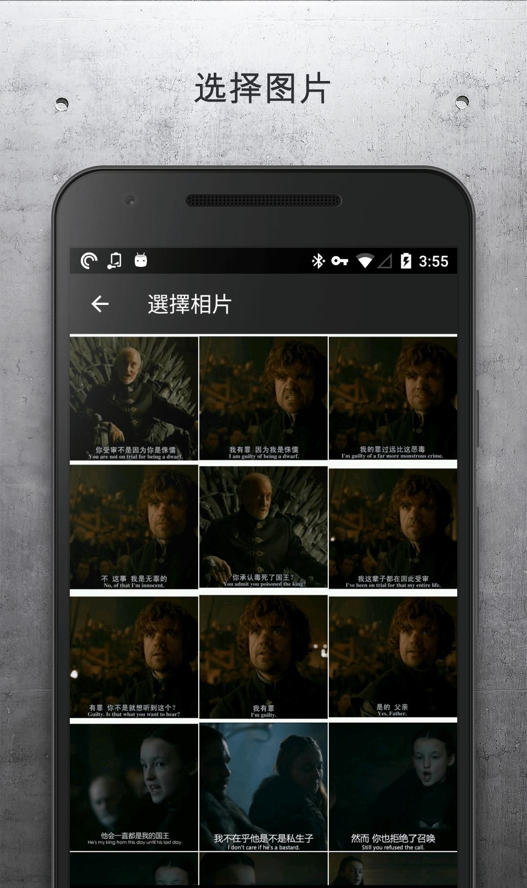 电影捕手  v1.0图2