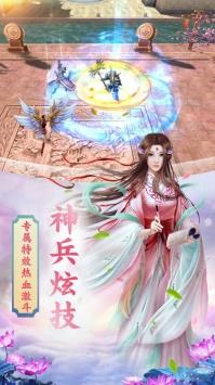 一世之尊