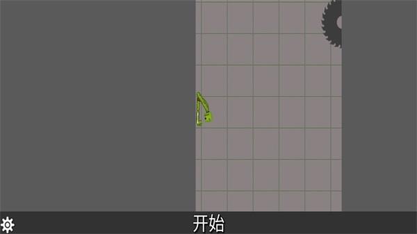火柴放置达人  v1.00图3