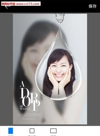 画中画相机  v4.2.7图2