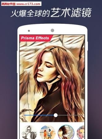 画中画相机  v4.2.7图3