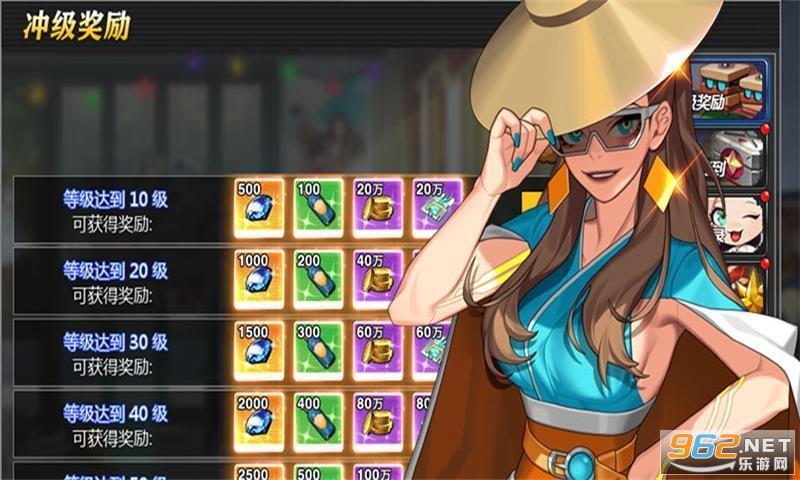 猎魔永恒  v1.2.2.1图2